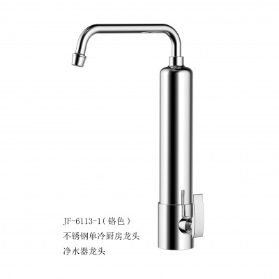湛江JF-6113-1